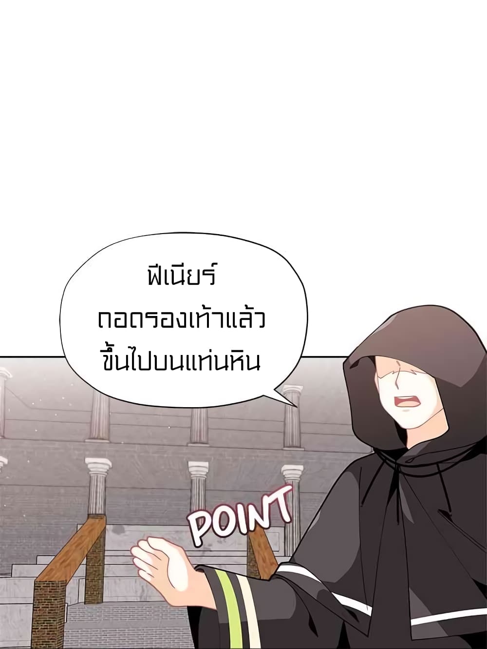 อ่านมังงะ การ์ตูน